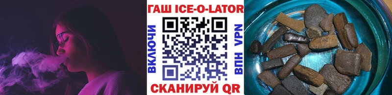 Где купить наркотики Вытегра COCAIN  АМФ  ГАШ  Бошки Шишки  Галлюциногенные грибы  Мефедрон 