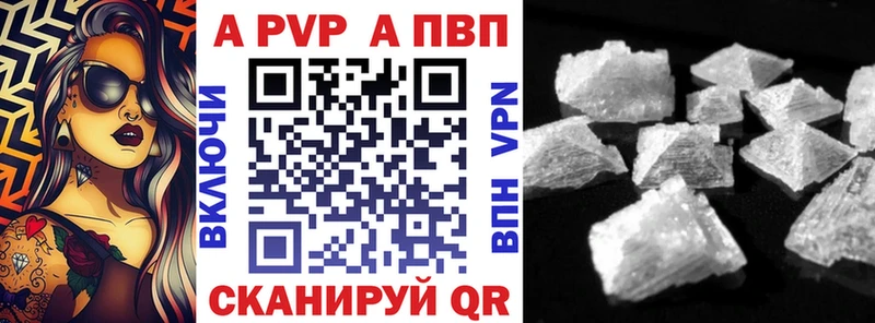 маркетплейс Telegram  Вытегра  A PVP СК КРИС 