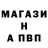 ГЕРОИН белый aleksstterr 1