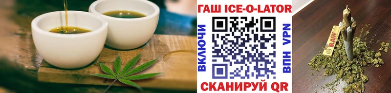 кракен сайт  Вытегра  Cannafood марихуана 