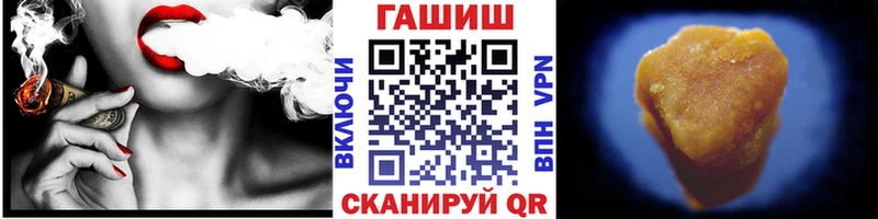 ссылка на мегу сайт  Вытегра  Гашиш индика сатива  хочу  