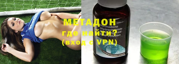 синтетический гашиш Абаза