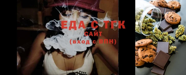мяу мяу мука Абинск