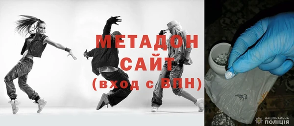 марки nbome Абдулино