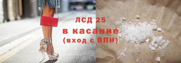мяу мяу мука Абинск