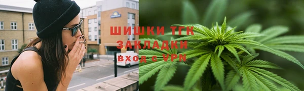 мяу мяу мука Абинск