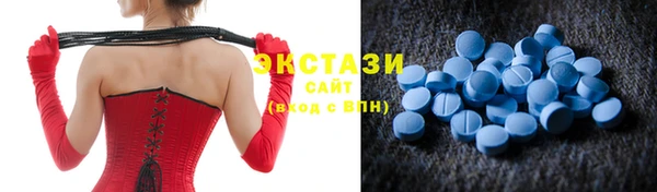 мяу мяу мука Абинск