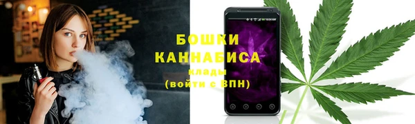 марки nbome Абдулино
