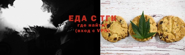 марки nbome Абдулино