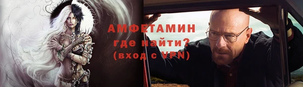 синтетический гашиш Абаза