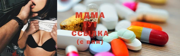 мяу мяу мука Абинск