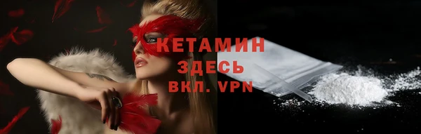 марки nbome Абдулино