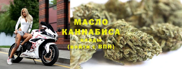 синтетический гашиш Абаза