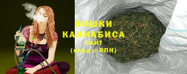 синтетический гашиш Абаза
