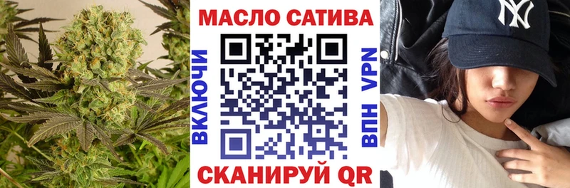 ТГК Wax  Вытегра 